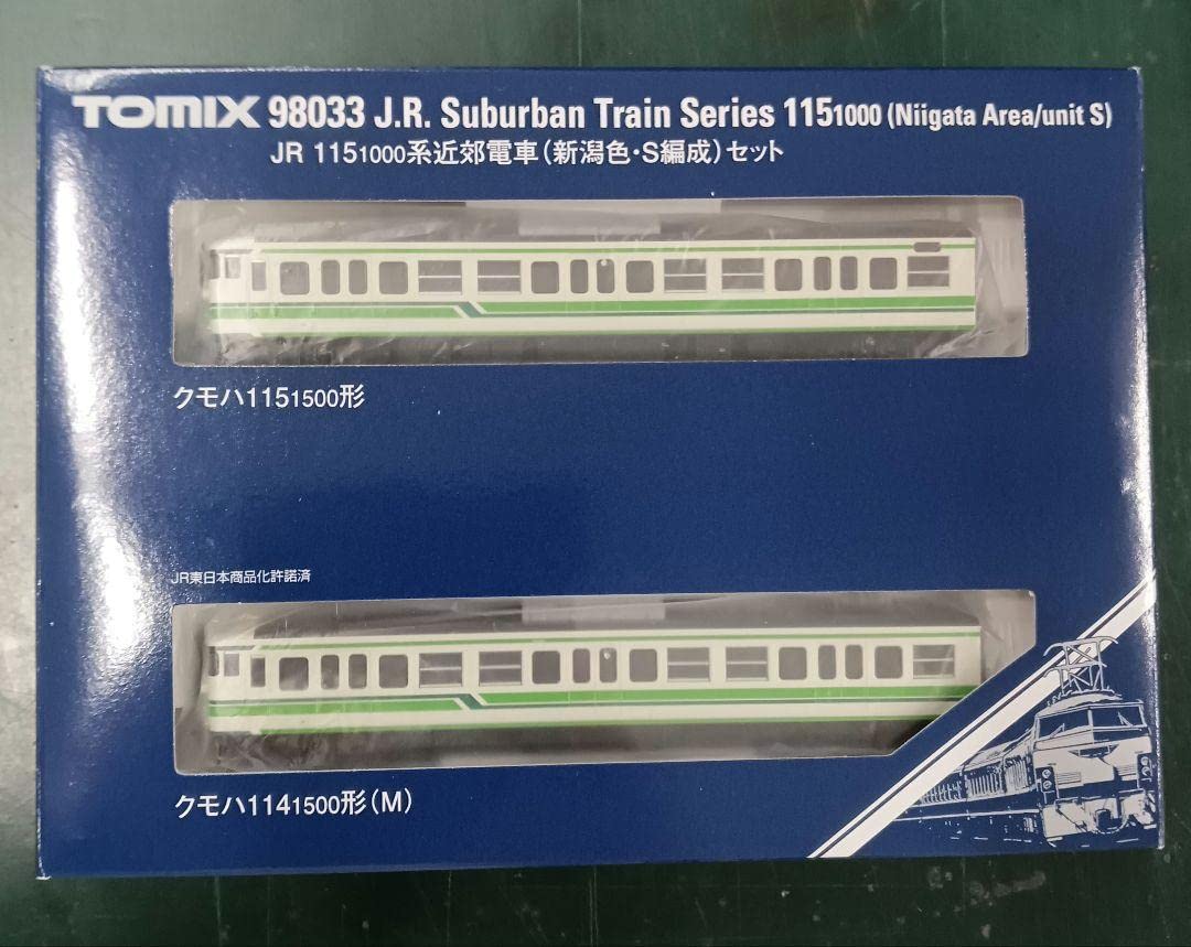TOMIX 98033 115系1000番台 新潟色　S編成 JR 115-1000系近郊電車(新潟色・S編成)セット｜製品情報｜製品